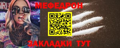 ПСИЛОЦИБИНОВЫЕ ГРИБЫ Пенза