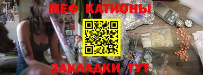 каннабис Первоуральск