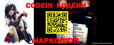 каннабис Первоуральск