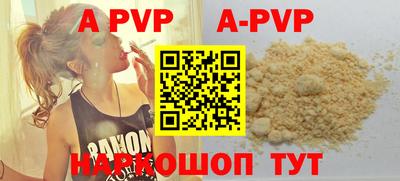 ПСИЛОЦИБИНОВЫЕ ГРИБЫ Пенза