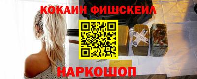 каннабис Первоуральск