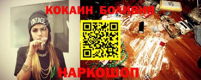 спиды Партизанск