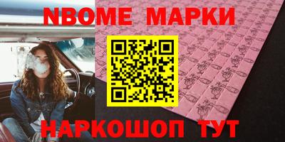 каннабис Первоуральск