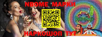 ПСИЛОЦИБИНОВЫЕ ГРИБЫ Пенза