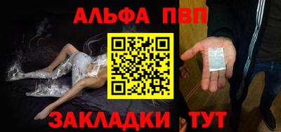 ПСИЛОЦИБИНОВЫЕ ГРИБЫ Пенза