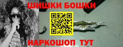 ПСИЛОЦИБИНОВЫЕ ГРИБЫ Пенза