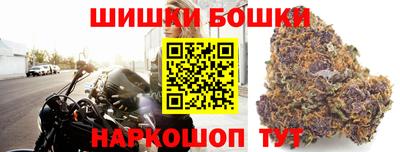 каннабис Первоуральск