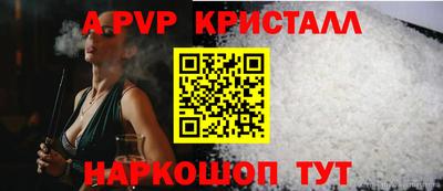 каннабис Первоуральск