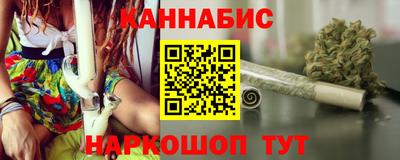 спиды Партизанск