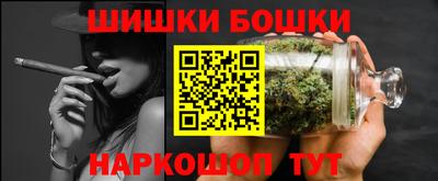 каннабис Первоуральск