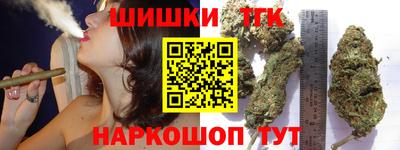 ПСИЛОЦИБИНОВЫЕ ГРИБЫ Пенза
