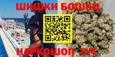 ПСИЛОЦИБИНОВЫЕ ГРИБЫ Пенза