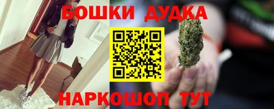 ПСИЛОЦИБИНОВЫЕ ГРИБЫ Пенза