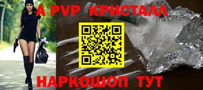 ПСИЛОЦИБИНОВЫЕ ГРИБЫ Пенза