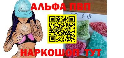 ПСИЛОЦИБИНОВЫЕ ГРИБЫ Пенза