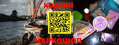 каннабис Первоуральск