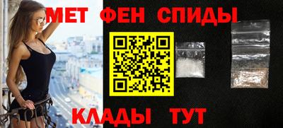 каннабис Первоуральск
