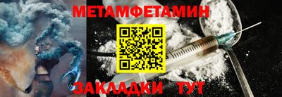 ПСИЛОЦИБИНОВЫЕ ГРИБЫ Пенза