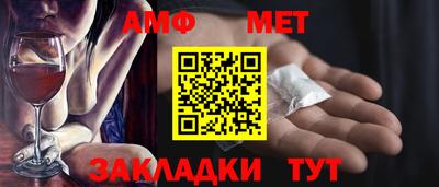 каннабис Первоуральск