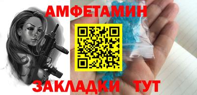 ПСИЛОЦИБИНОВЫЕ ГРИБЫ Пенза