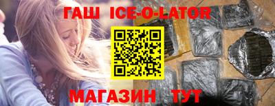 каннабис Первоуральск