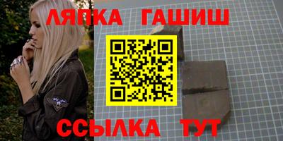каннабис Первоуральск