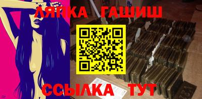 ПСИЛОЦИБИНОВЫЕ ГРИБЫ Пенза