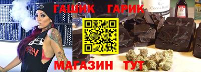 ПСИЛОЦИБИНОВЫЕ ГРИБЫ Пенза