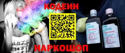 спиды Партизанск
