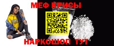 каннабис Первоуральск