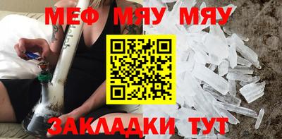 ПСИЛОЦИБИНОВЫЕ ГРИБЫ Пенза