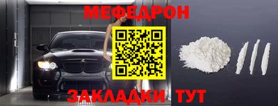 ПСИЛОЦИБИНОВЫЕ ГРИБЫ Пенза