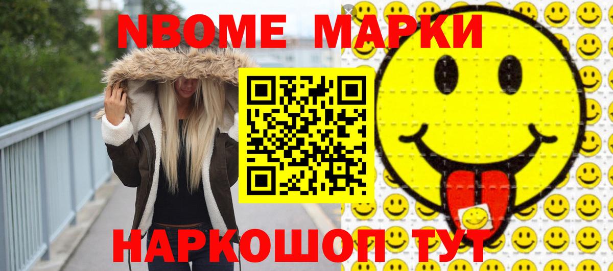A PVP Родники