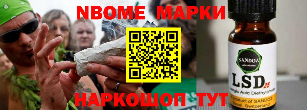 ЛСД экстази ecstasy  mega tor  Родники  Вход с VPN  Лсд 25 экстази кислота 