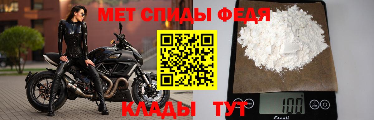 КОКАИН  Марихуана  Кокаин  МЕФ   MDMA  Родники  ГАШ  ГАШ  Амфетамин   Вход с VPN 